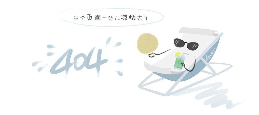 银坐s2pro